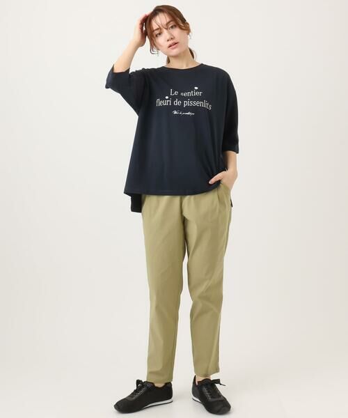 eur3 / エウルキューブ カットソー | 【大きいサイズ】コットンロゴTシャツ | 詳細1