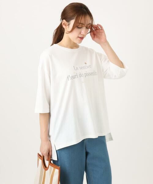 eur3 / エウルキューブ カットソー | 【大きいサイズ】コットンロゴTシャツ | 詳細10