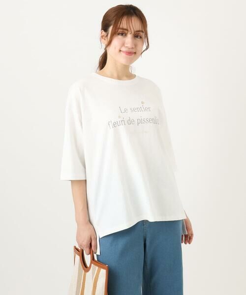 eur3 / エウルキューブ カットソー | 【大きいサイズ】コットンロゴTシャツ | 詳細11