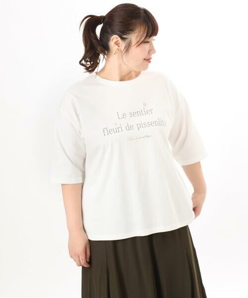 eur3 / エウルキューブ カットソー | 【大きいサイズ】コットンロゴTシャツ | 詳細16