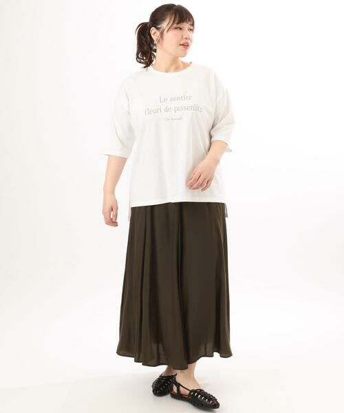 eur3 / エウルキューブ カットソー | 【大きいサイズ】コットンロゴTシャツ | 詳細24