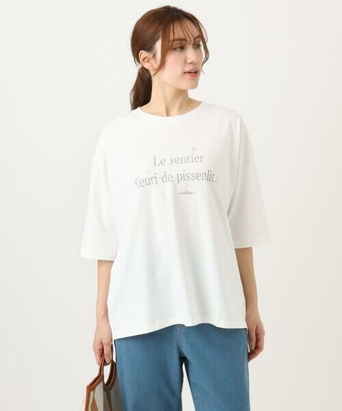 eur3 / エウルキューブ カットソー | 【大きいサイズ】コットンロゴTシャツ（ホワイト）