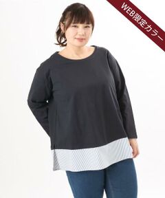 eur3 / エウルキューブ カットソー | 【大きいサイズ】裾ストライプカットソー