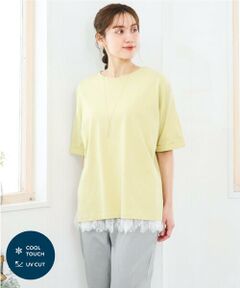 eur3 / エウルキューブ カットソー | 【大きいサイズ/接触冷感/UVカット】ドロップショルダーコットンTシャツ