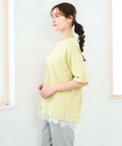 eur3 / エウルキューブ カットソー | 【大きいサイズ/接触冷感/UVカット】ドロップショルダーコットンTシャツ | 詳細1
