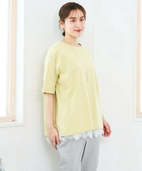 eur3 / エウルキューブ カットソー | 【大きいサイズ/接触冷感/UVカット】ドロップショルダーコットンTシャツ | 詳細2