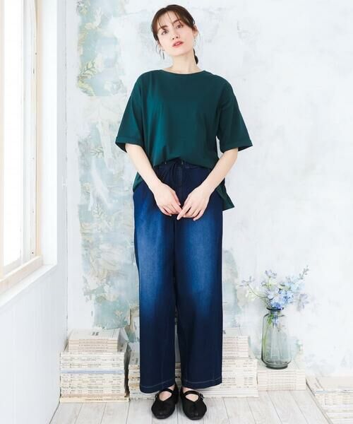 eur3 / エウルキューブ カットソー | 【大きいサイズ/接触冷感/UVカット】ドロップショルダーコットンTシャツ | 詳細8