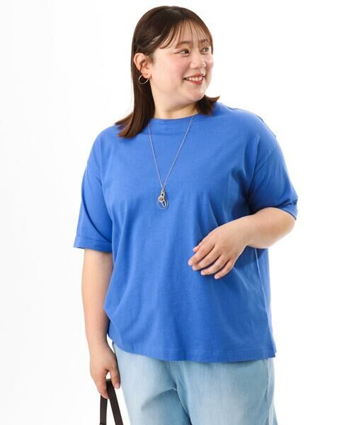 eur3 / エウルキューブ カットソー | 【大きいサイズ/接触冷感/UVカット】ドロップショルダーコットンTシャツ | 詳細11