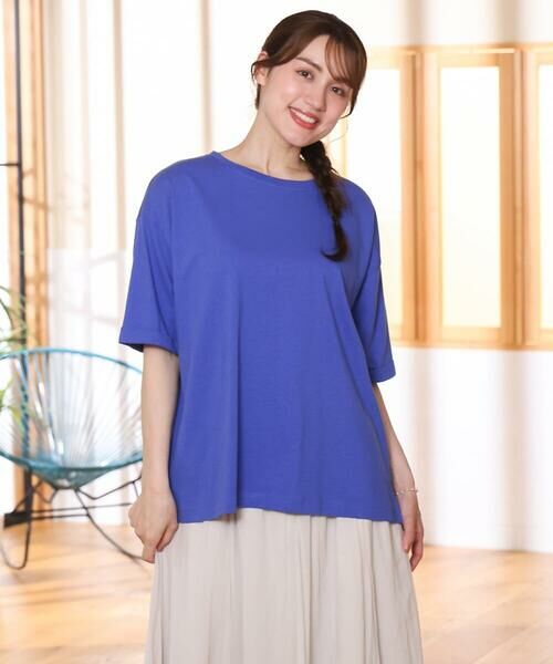 eur3 / エウルキューブ カットソー | 【大きいサイズ/接触冷感/UVカット】ドロップショルダーコットンTシャツ | 詳細22