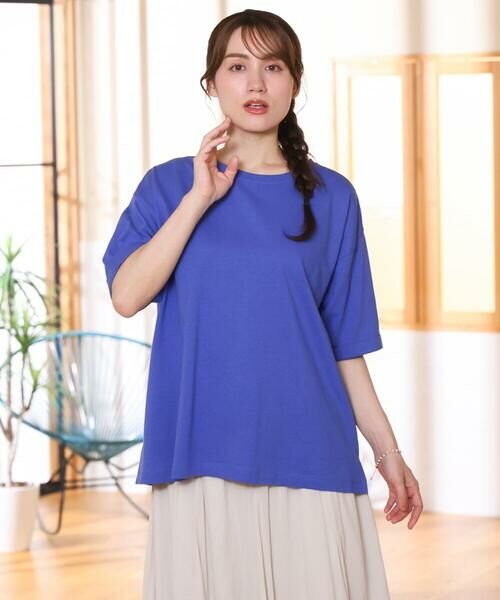 eur3 / エウルキューブ カットソー | 【大きいサイズ/接触冷感/UVカット】ドロップショルダーコットンTシャツ | 詳細23