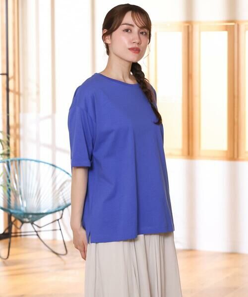 eur3 / エウルキューブ カットソー | 【大きいサイズ/接触冷感/UVカット】ドロップショルダーコットンTシャツ | 詳細24