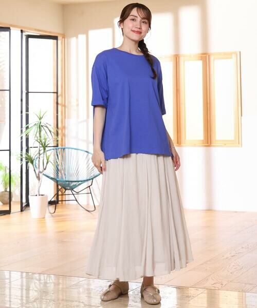 eur3 / エウルキューブ カットソー | 【大きいサイズ/接触冷感/UVカット】ドロップショルダーコットンTシャツ | 詳細26