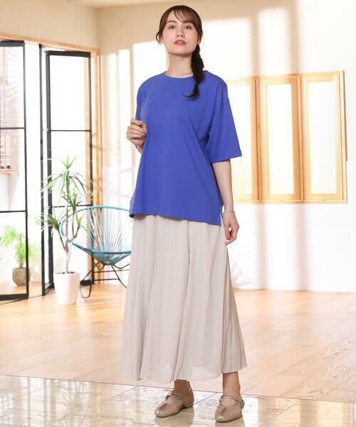 eur3 / エウルキューブ カットソー | 【大きいサイズ/接触冷感/UVカット】ドロップショルダーコットンTシャツ | 詳細27