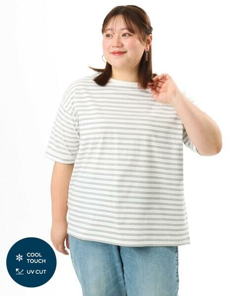 eur3 / エウルキューブ カットソー | 【大きいサイズ/接触冷感/UVカット】ドロップショルダーコットンTシャツ（アイボリー/ストライプ）