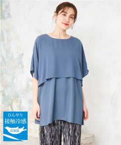 eur3 / エウルキューブ カットソー | 【大きいサイズ/接触冷感】ケープデザインカットソー
