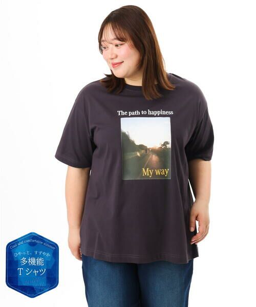 eur3 / エウルキューブ カットソー | 【大きいサイズ/機能素材】フォトプリントTシャツ（ダークブラウン）