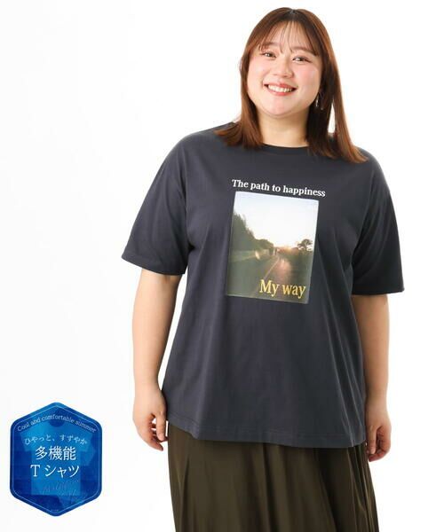 eur3 / エウルキューブ カットソー | 【大きいサイズ/機能素材】フォトプリントTシャツ（ダークグレー）