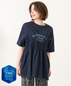 eur3 / エウルキューブ カットソー | 【大きいサイズ/機能素材】シャーリングロゴTシャツ
