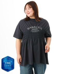 eur3 / エウルキューブ カットソー | 【大きいサイズ/機能素材】シャーリングロゴTシャツ
