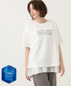 eur3 / エウルキューブ カットソー | 【大きいサイズ/機能素材】フロッキーロゴTシャツ