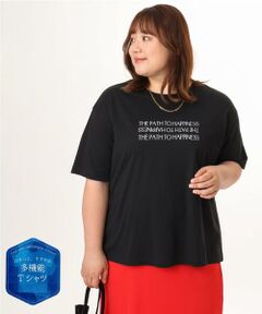 eur3 / エウルキューブ カットソー | 【大きいサイズ/機能素材】フロッキーロゴTシャツ