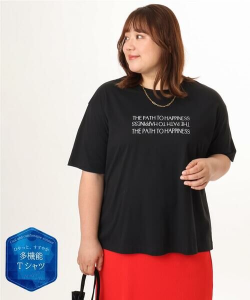 eur3 / エウルキューブ カットソー | 【大きいサイズ/機能素材】フロッキーロゴTシャツ（ブラック）