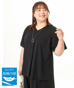 eur3 / エウルキューブ カットソー | 【大きいサイズ/接触冷感/セットアップ対応】Vネックジャージートップス
