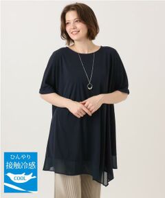 eur3 / エウルキューブ カットソー | 【大きいサイズ/ 接触冷感】シアーヘムイレヘムトップス