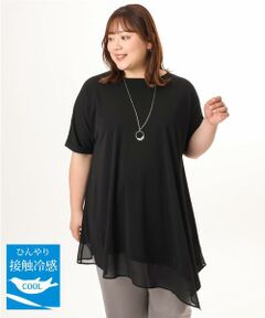 eur3 / エウルキューブ カットソー | 【大きいサイズ/ 接触冷感】シアーヘムイレヘムトップス