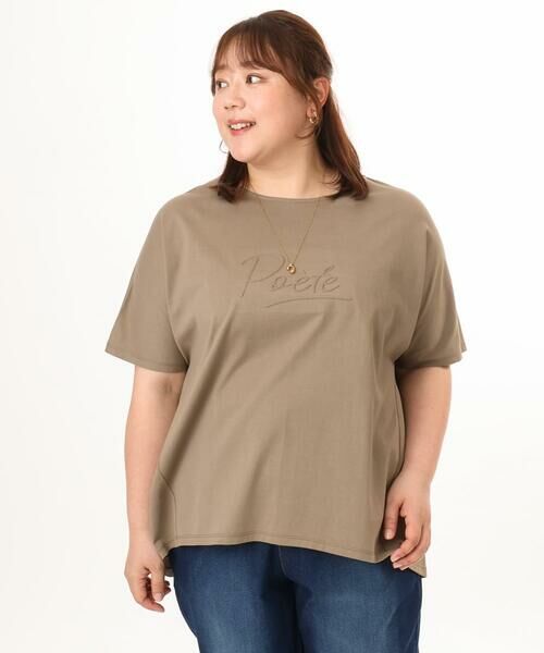 eur3 / エウルキューブ カットソー | 【大きいサイズ/UVカット/接触冷感】コットンエンボスロゴＴシャツ | 詳細1