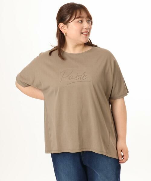 eur3 / エウルキューブ カットソー | 【大きいサイズ/UVカット/接触冷感】コットンエンボスロゴＴシャツ | 詳細2