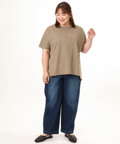 eur3 / エウルキューブ カットソー | 【大きいサイズ/UVカット/接触冷感】コットンエンボスロゴＴシャツ | 詳細9