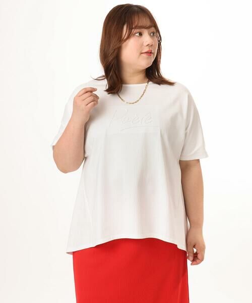 eur3 / エウルキューブ カットソー | 【大きいサイズ/UVカット/接触冷感】コットンエンボスロゴＴシャツ | 詳細15