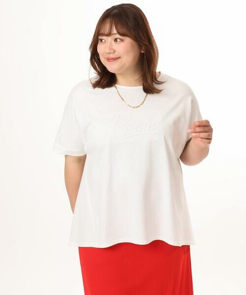 eur3 / エウルキューブ カットソー | 【大きいサイズ/UVカット/接触冷感】コットンエンボスロゴＴシャツ | 詳細16