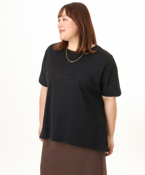 eur3 / エウルキューブ カットソー | 【大きいサイズ/UVカット/接触冷感】コットンエンボスロゴＴシャツ | 詳細22
