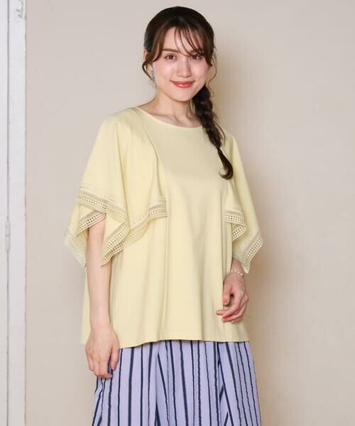 eur3 / エウルキューブ カットソー | 【WEB先行販売】【大きいサイズ/a.v.v×eur3】接触冷感ハンカチーフスリーブカットソー | 詳細1