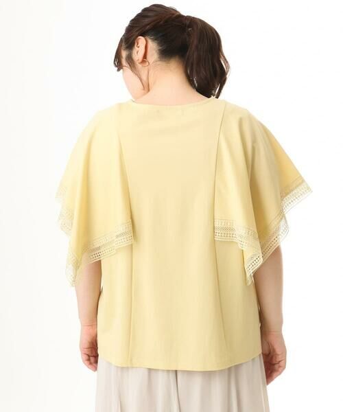 eur3 / エウルキューブ カットソー | 【WEB先行販売】【大きいサイズ/a.v.v×eur3】接触冷感ハンカチーフスリーブカットソー | 詳細9
