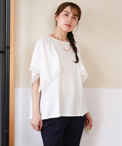 eur3 / エウルキューブ カットソー | 【WEB先行販売】【大きいサイズ/a.v.v×eur3】接触冷感ハンカチーフスリーブカットソー | 詳細21