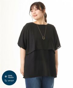 eur3 / エウルキューブ カットソー | 【大きいサイズ/UVカット】接触冷感ケープデザインカットソー