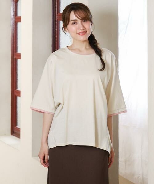 eur3 / エウルキューブ カットソー | 【大きいサイズ/ 接触冷感】配色コットントップス | 詳細5