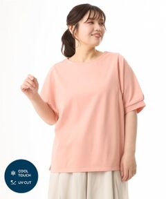 eur3 / エウルキューブ カットソー | 【大きいサイズ/UVカット】接触冷感パフスリーブカットソー