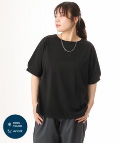 eur3 / エウルキューブ カットソー | 【大きいサイズ/UVカット】接触冷感パフスリーブカットソー