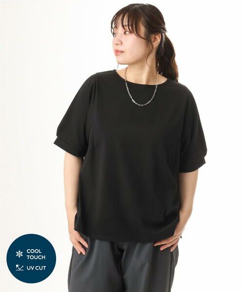 eur3 / エウルキューブ カットソー | 【大きいサイズ/UVカット】接触冷感パフスリーブカットソー（ブラック）