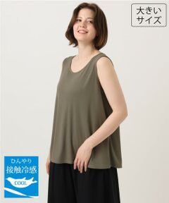 eur3 / エウルキューブ タンクトップ | 【大きいサイズ/接触冷感】リブラウンドネックタンクトップ