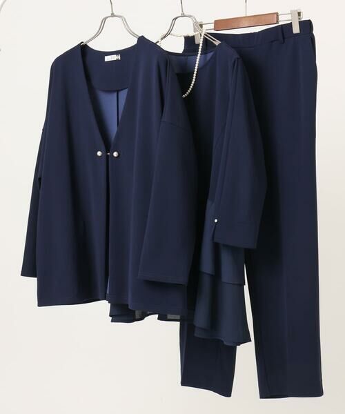 eur3 / エウルキューブ その他パンツ | 【大きいサイズ/11号サイズあり/セットアップ対応】カットジョーゼットテーパードパンツ | 詳細16