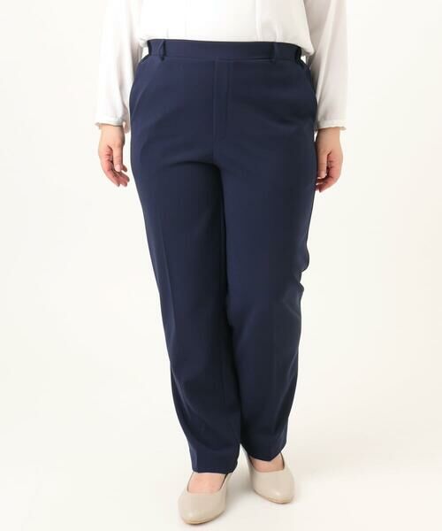 eur3 / エウルキューブ その他パンツ | 【大きいサイズ/11号サイズあり/セットアップ対応】カットジョーゼットテーパードパンツ | 詳細4
