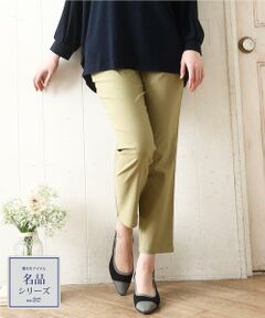 eur3 / エウルキューブ チノ・ワークパンツ | 【シリーズ累計販売2万枚！/大きいサイズ】さらさらストレッチテーパードパンツ