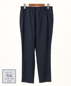 eur3 / エウルキューブ チノ・ワークパンツ | 【シリーズ累計販売2万枚！/大きいサイズ】さらさらストレッチテーパードパンツ