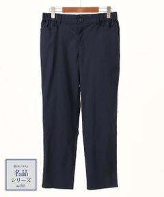 eur3 / エウルキューブ チノ・ワークパンツ | 【大きいサイズ】さらさらストレッチストレートパンツ