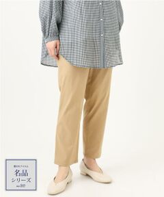 eur3 / エウルキューブ チノ・ワークパンツ | 【大きいサイズ】さらさらストレッチストレートパンツ